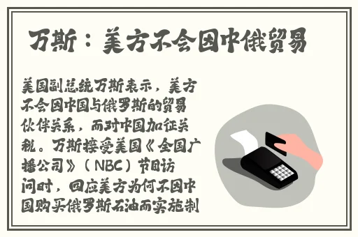 榴莲视频免费看APP