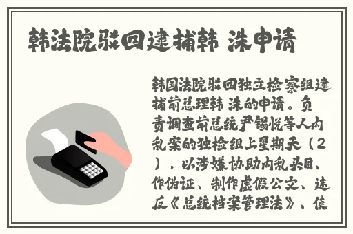 JLZZJLZZ日本人护士水好多